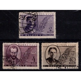 1936 - Sovjetunionen - AFA 546-48 - Frimærker - Stemplet. 1936 - Sovjetunionen - AFA 546-48 - Frimærker - Stemplet.
